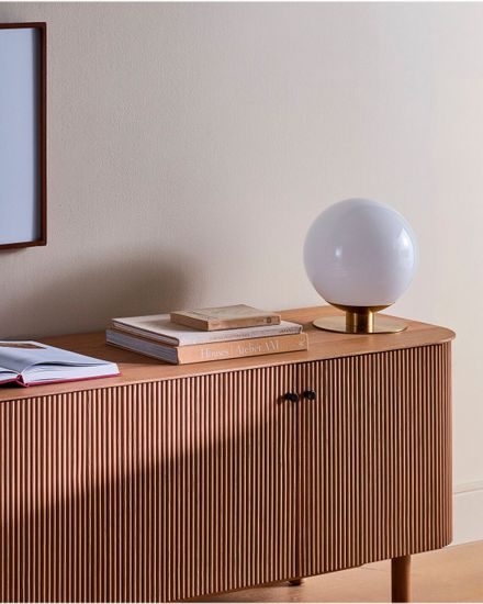 Настольная лампа “Китли”