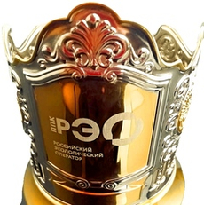 Чайный набор с подстаканником с позолочением  и индивидуальной гравировкой в шкатулке на заказ