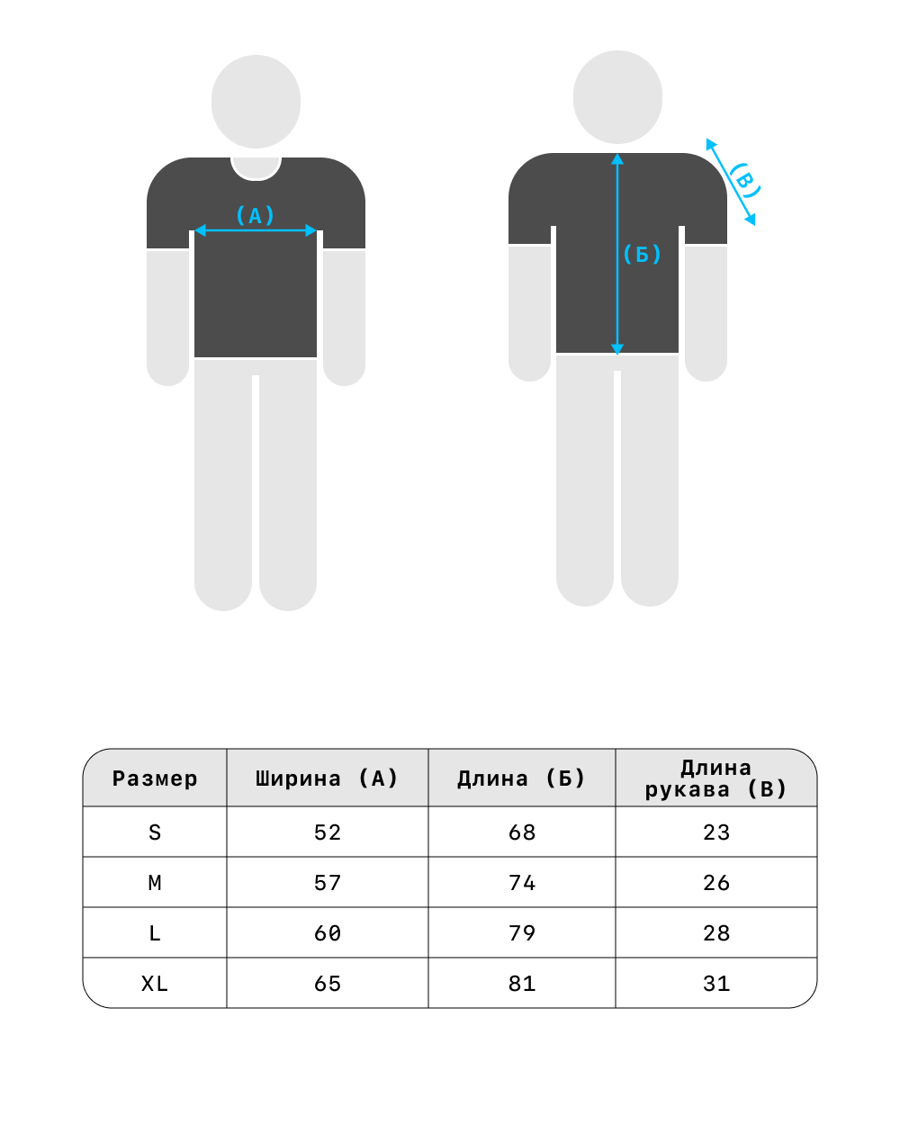 Футболка «EBONY»