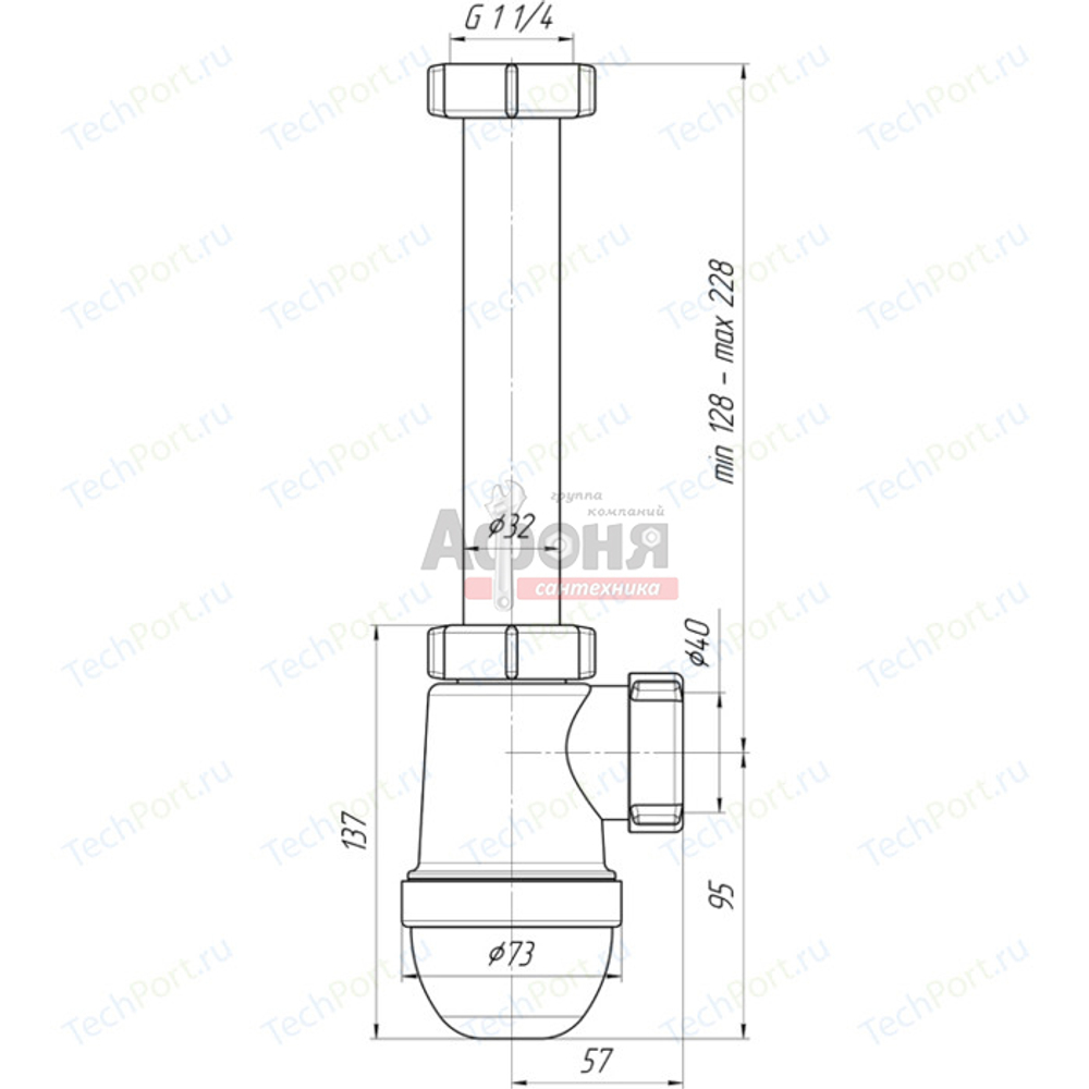 Сифон 1 1/4*40 Ani без горловины C1020 АНИ пласт