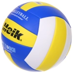 Мяч волейбольный Meik QS-V508 (ПУ, размер 5)