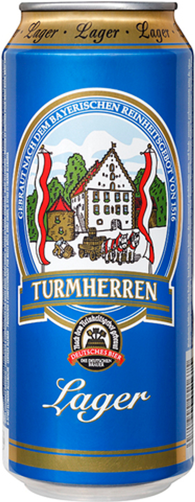 Пиво Кайзер Турмхеррен Лагер / Kaiser Turmherren Lager 0.5 - банка