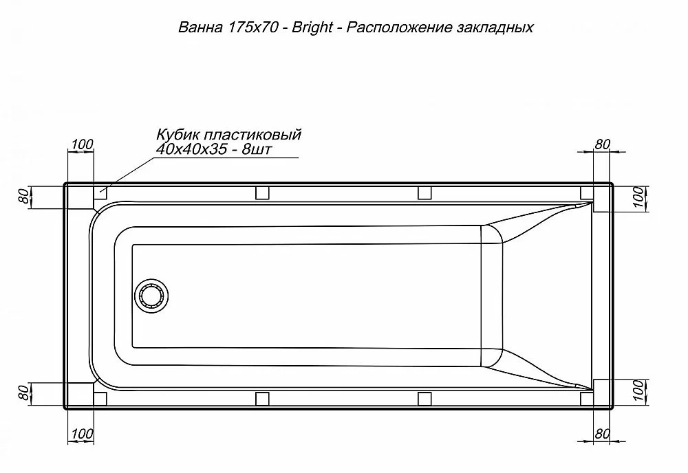 Акриловая ванна Aquanet Bright 175x70 273795 с к/с