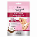 Витэкс РОСКОШНЫЙ УХОД Кокосовый КРЕМ-BUTTER для тела и рук с маслами кокоса и персика 30 мл