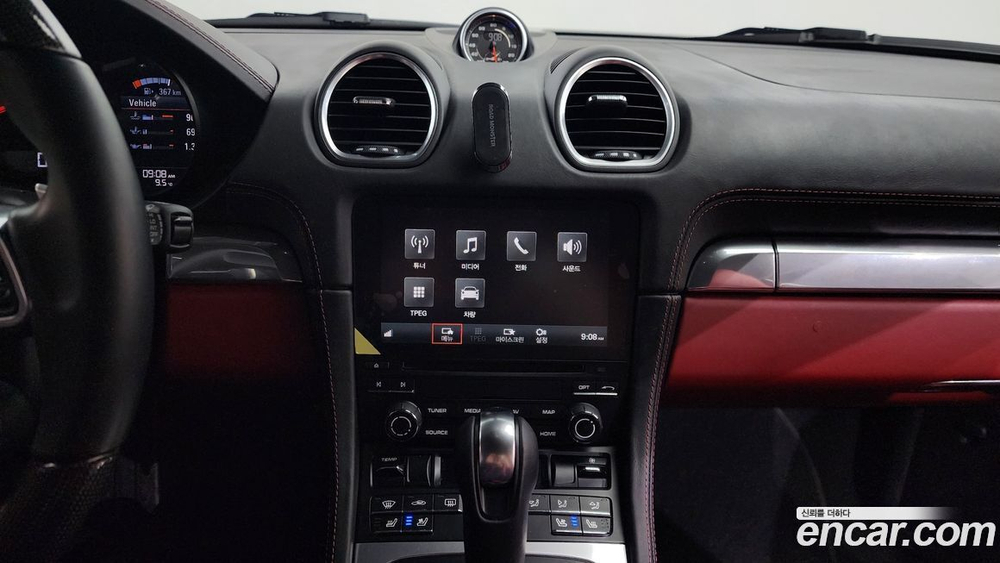 Porsche 718 Cayman 4.0 GTS (03.2022)
