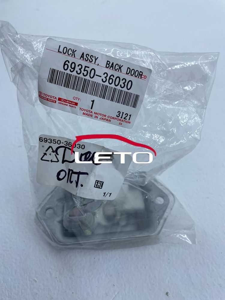 Замок багажника 69350-36030 6935036030