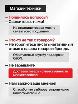 Генератор бензиновый BRAIT BR3800-AL(Е) (2,9/3,2кВт,220В,50Гц,12В) / бензогенератор / резервный источник питания