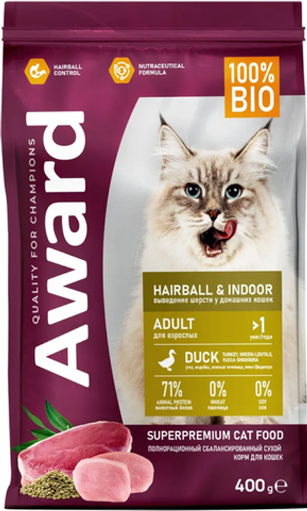 AWARD 400гр. Hairball & Indoor Выведение Шерсти у домашних кошек с Уткой и Индейкой