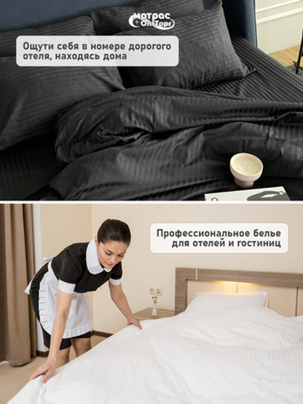 Комплект постельного белья Сатин страйп (Черный, 100% хлопок, 135 гр/м2)