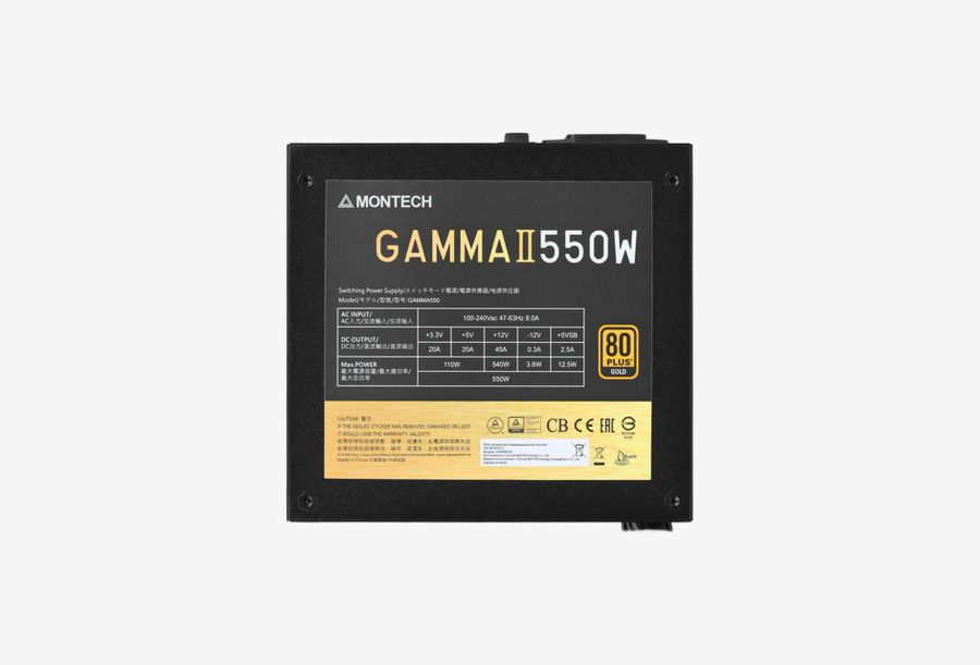 GAMMA II 550_0426709110332