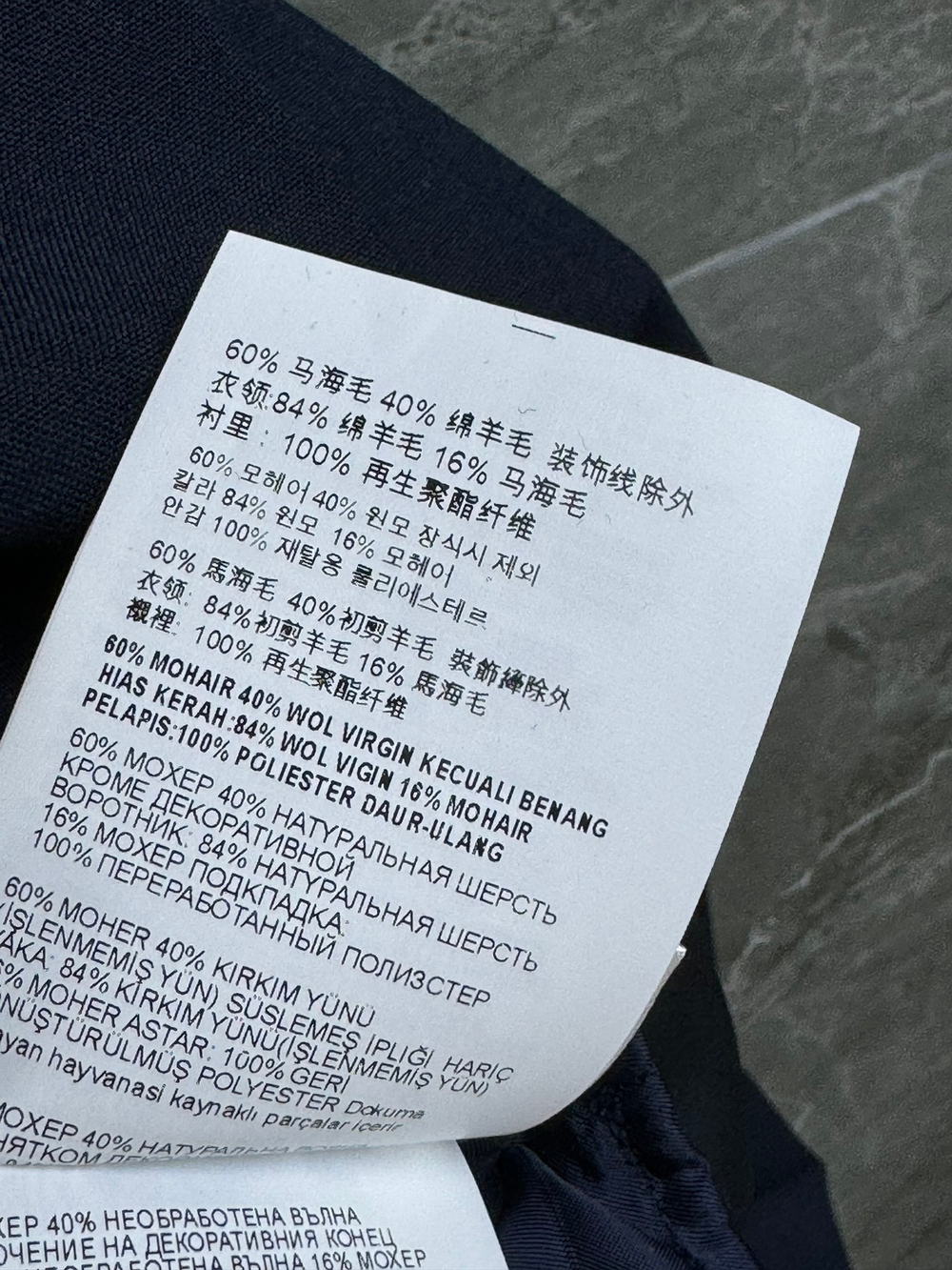 Miu Miu Dress