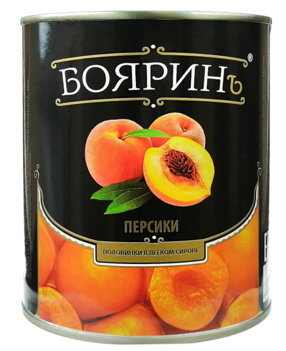 КОНСЕРВЫ Персики половинки 850 мл. ж/б Cook Me, 1 шт