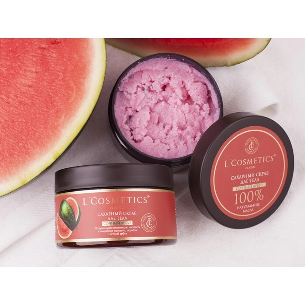 Скраб для тела L'Cosmetics сахарный Сочный арбуз 260 г
