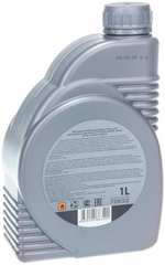 Масло 2T HUTER полусинтетическое 1л (73/8/3/2)