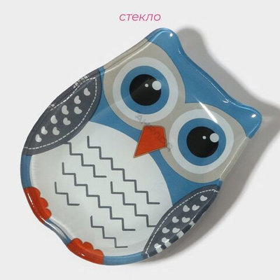 Соусник Доляна Совунья , 45 мл, 10х8х1,5 см, цвет синий