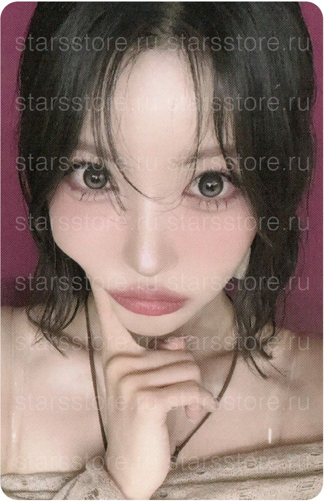 Фотокарта Nizz X:IN - DEFEND MYSELF (STARS STORE)