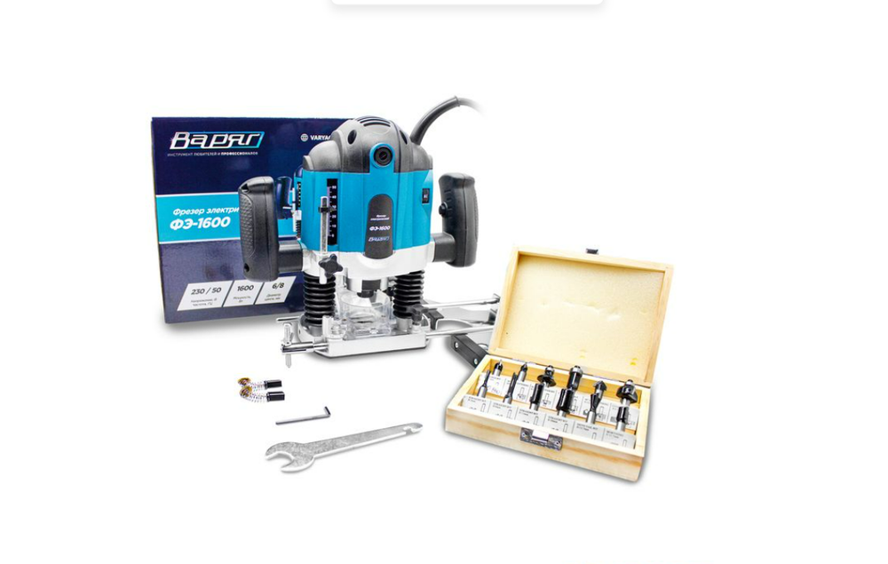 Фрезер электрический ВАРЯГ ФЭ-1600