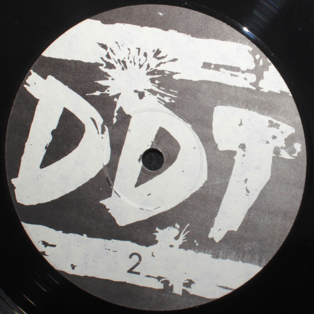 ДДТ / Оттепель (LP)