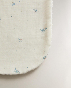 Zara Home Полотенце для лица и рук из хлопка, экрю, 45x23 см · 5674/490