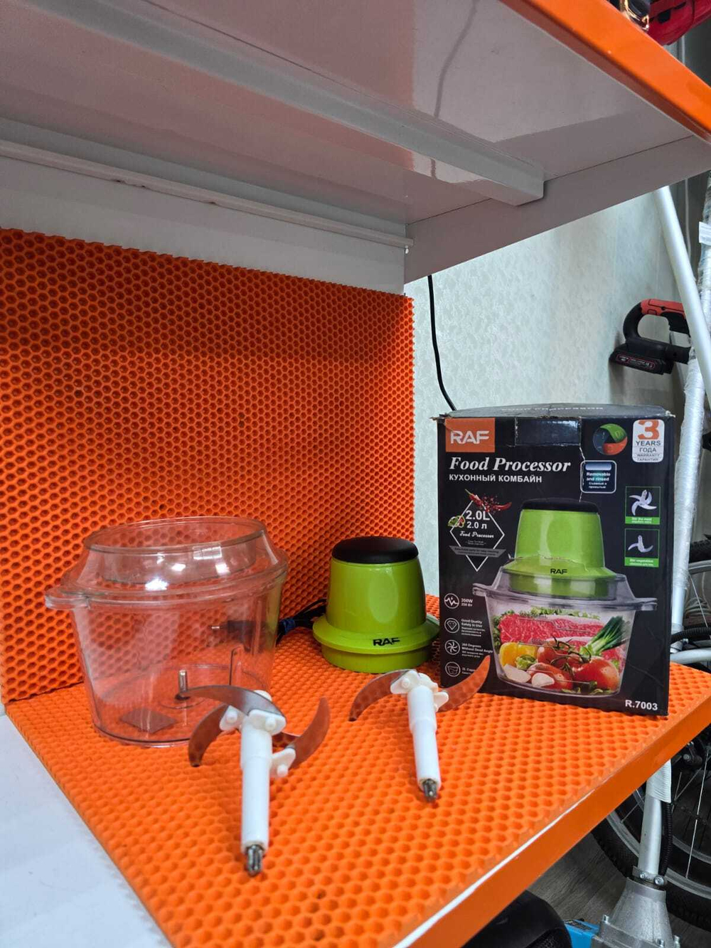 Кухонный комбайн RAF r.7003