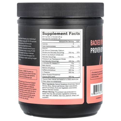 Legion Athletics, Pulse, предтренировочный напиток, клубника и киви, 500 г (1,1 фунта)