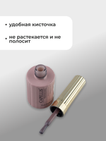 Capellis Гель лак для ногтей ICE №11 15мл