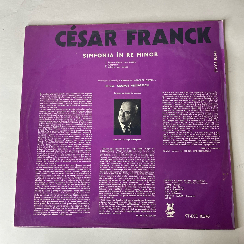 Винтажная виниловая пластинка LP Cesar Franck, Сезар Франк, Дирижер Conductor George Georgescu Джордже Джорджеску, Симфония Symphony In D Minor (Румыния 1984)