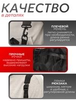 Сумка спортивная большая рюкзак трансформер черная