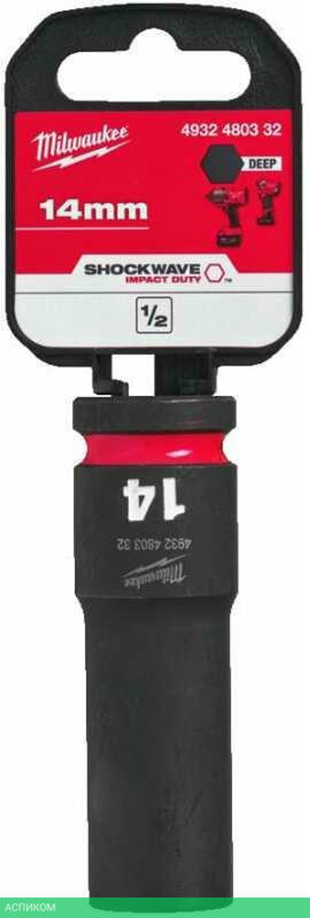 Головка ударная Milwaukee Shockwave 1/2" 14мм (4932480332)