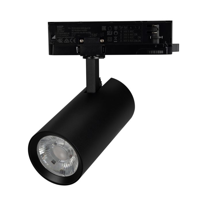 Светильник LGD-GERA-4TR-R74-20W Day4000 (BK, 24 deg, 230V) Arlight 055153