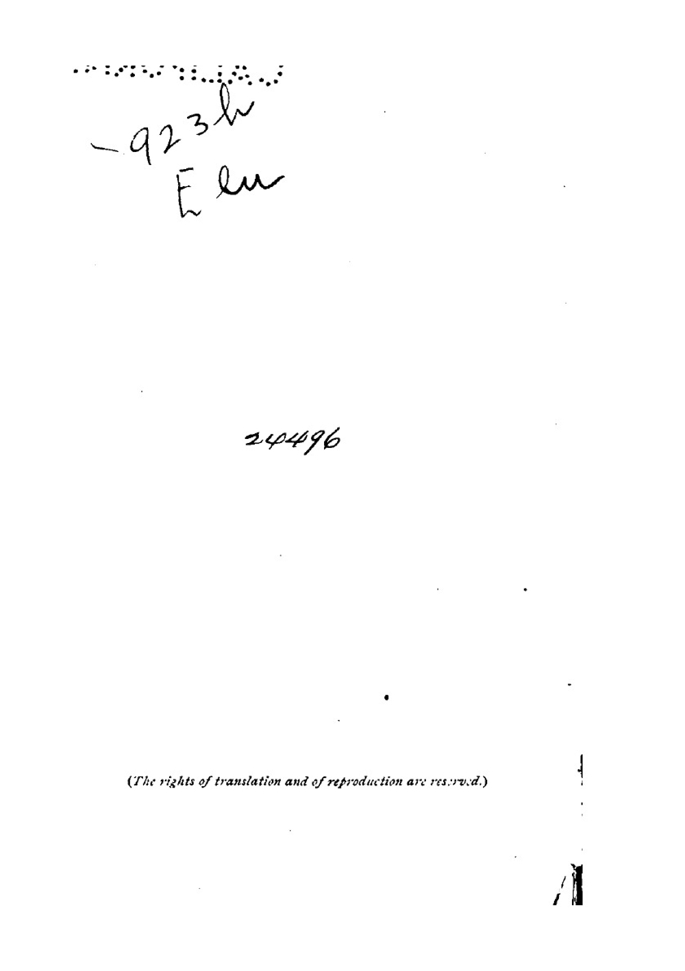 Beowulf | H.W. Lumsden