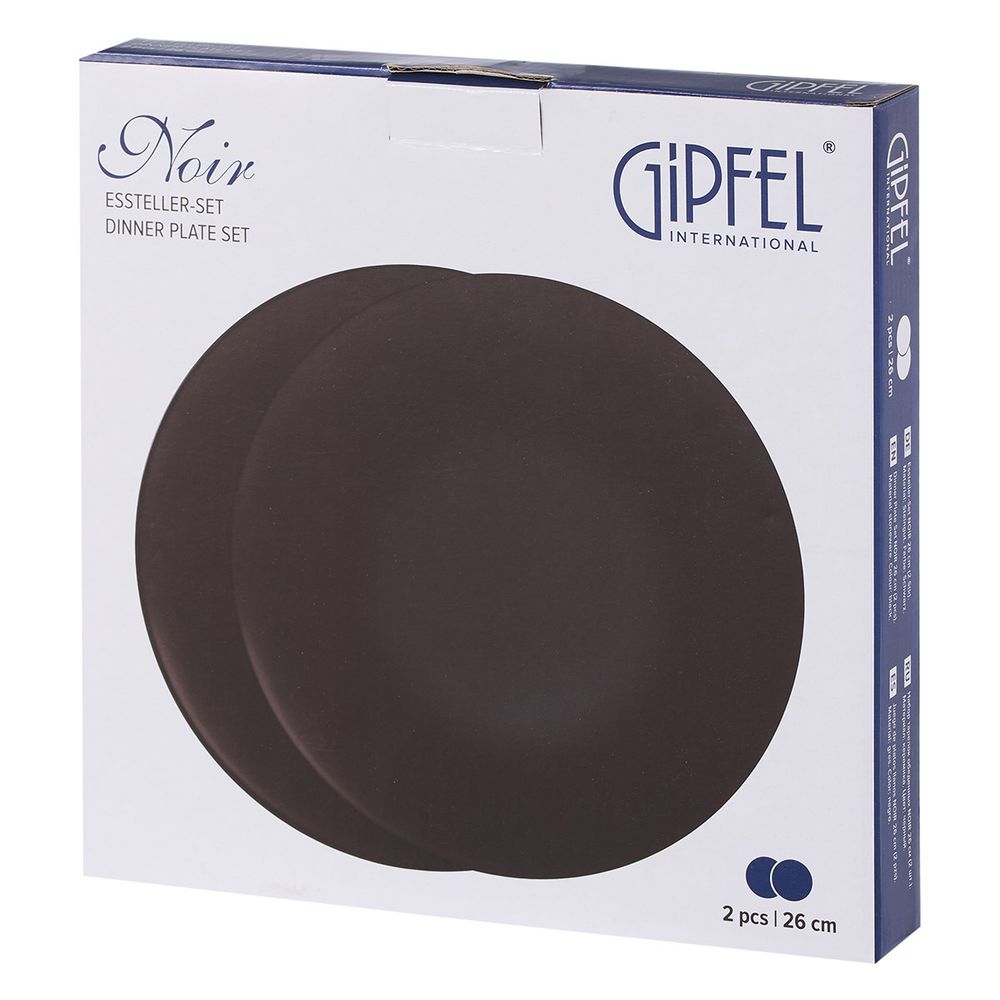 Набор тарелок Gipfel Noir 52177 26 см