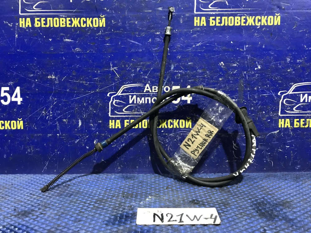 Трос ручника правый MITSUBISHI RVR 1995