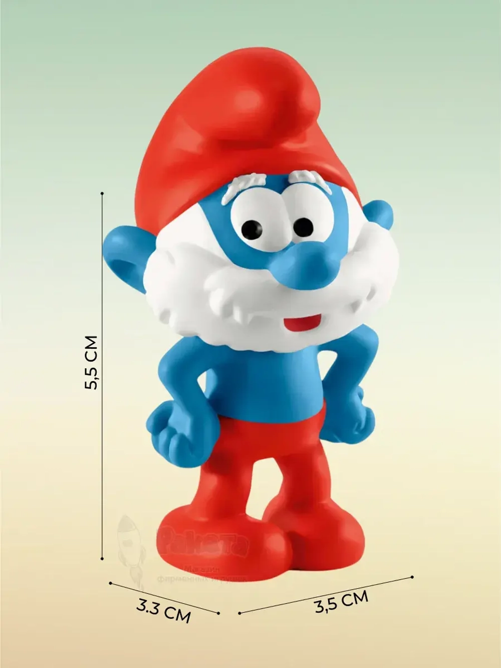 Фигурка Папа Смурф Schleich 20814