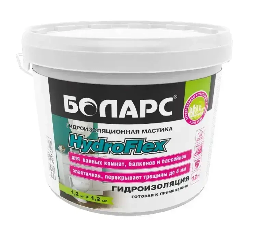 Гидроизоляция полимерная мастика Боларс HydroFlex гидрофлекс для пола, стен, ванных комнат, подвалов, санузлов 1.2 кг