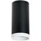 Комплект с потолочным светильником Lightstar Rullo (216487+203486) R64873486