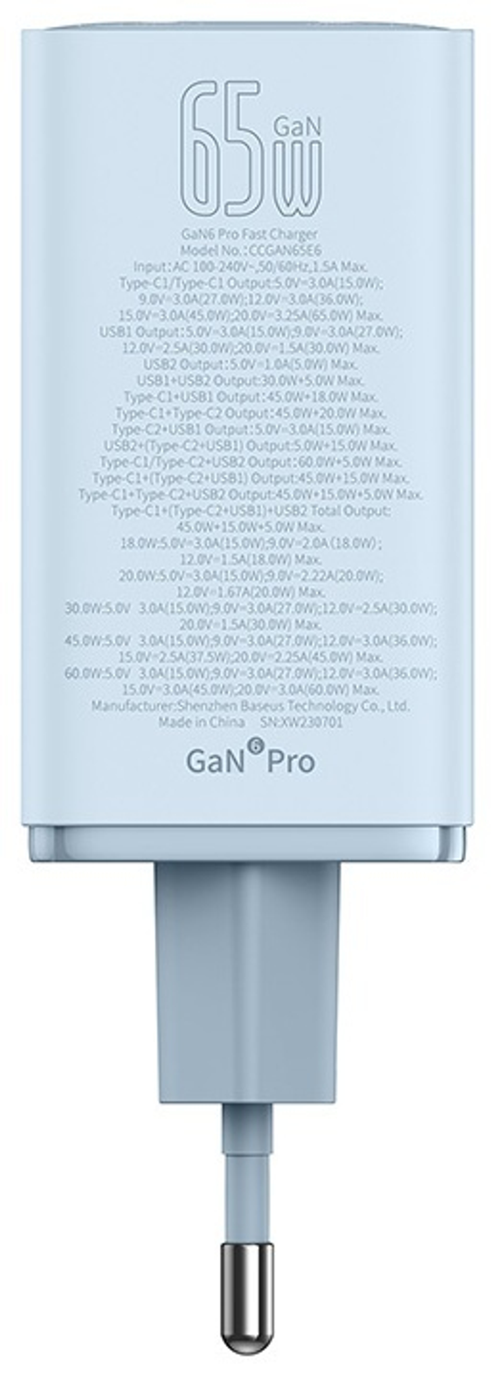 Зарядное устройство Baseus GaN6 Pro USB Type-C, USB синий