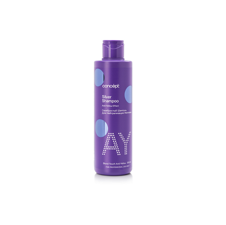 Шампунь Концепт серебристый для светлых оттенков 300мл