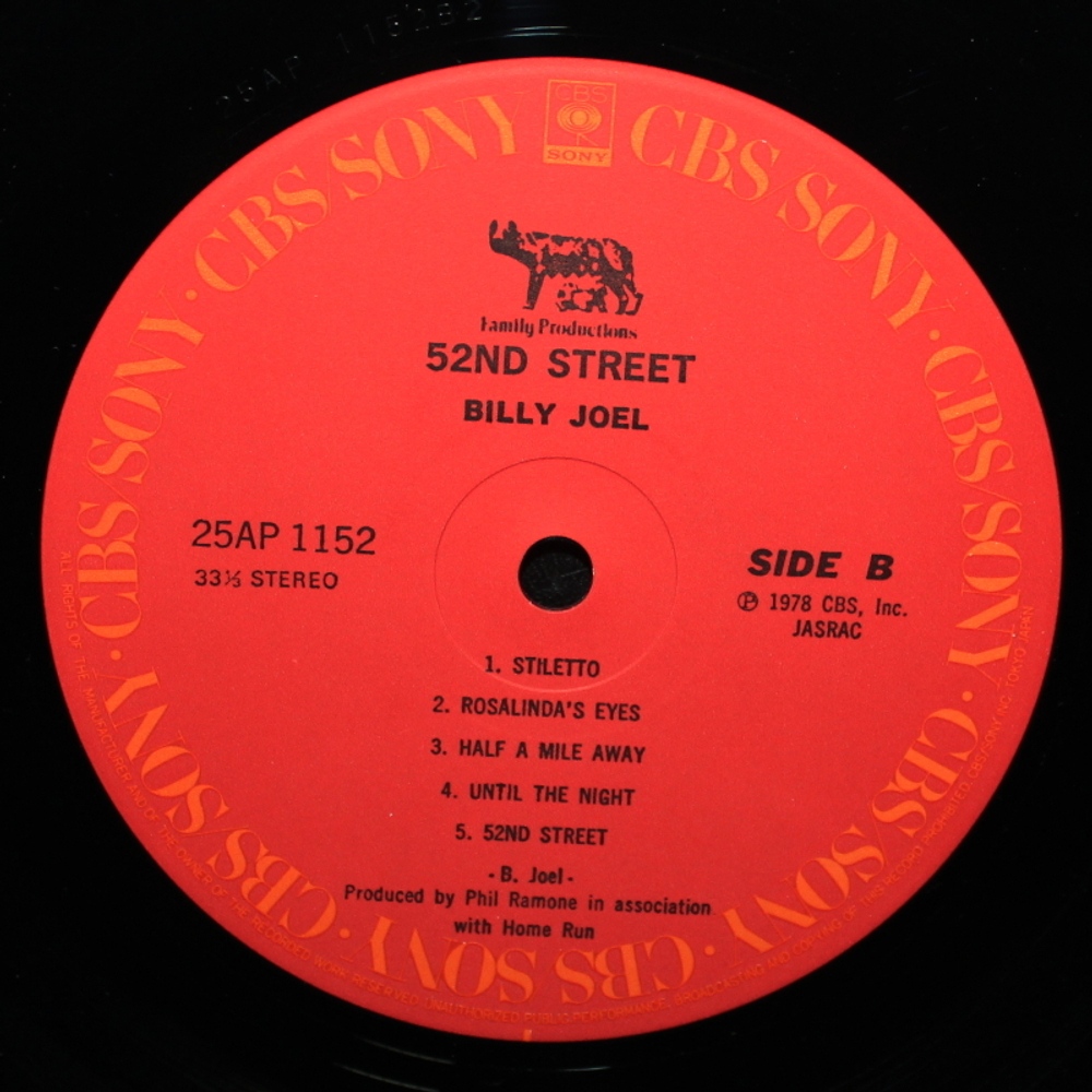 Billy Joel / 52nd Street (LP)