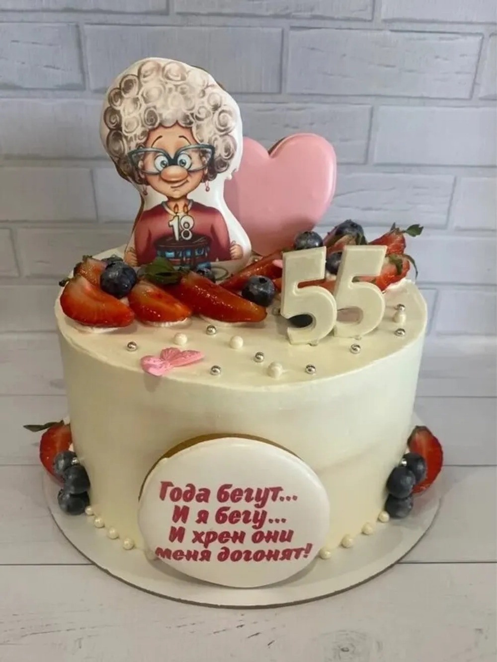 Имбирные пряники на торт