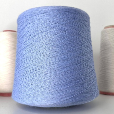 IMAGINE - E.MIROGLIO S.P.A; 100 % меринос; 1500м/100гр (2/30); col. 7BC, цвет: холодный голубой; S709