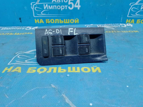 Блок управления стеклоподъемниками AUDI A6 1999
