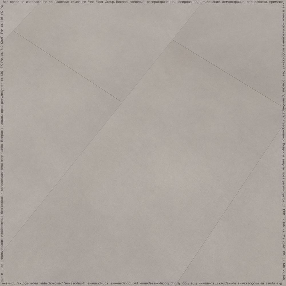Винил Fine Floor Stone FF-1480 Гаасбек