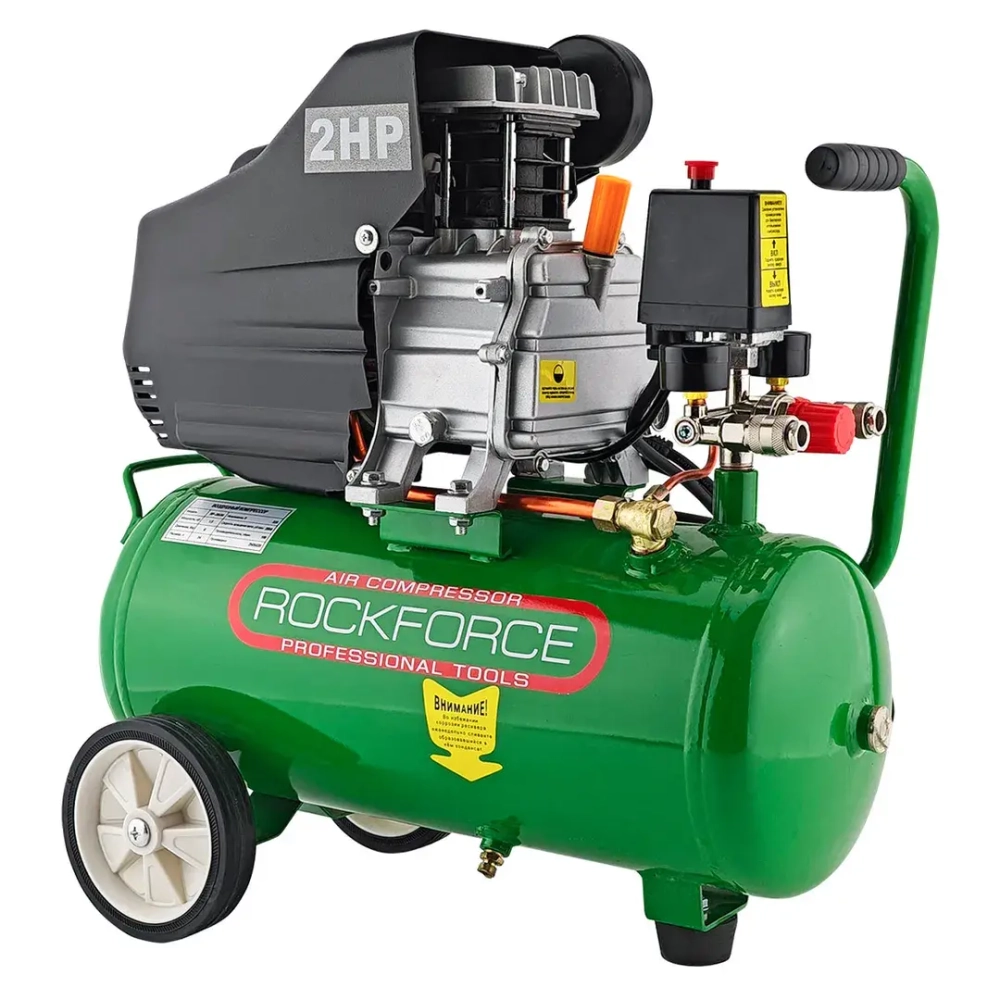 Компрессор поршневой с прямым приводом ( 1.5кВт, 8 бар, ресивер 24л, 198л/м, 2850 об/мин, 220В, медная обмотка электродвигателя) RockForce##Rock FORCE RF-20/24