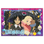 Пазл 260 эл. "I love Wednesday" коробка 4660254455931 (Умные игры)