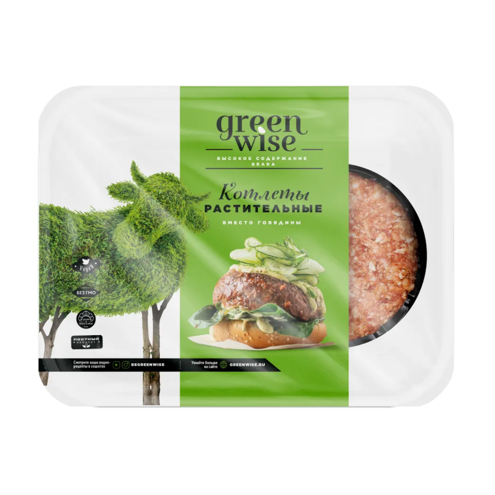 Котлеты со вкусом говядины Greenwise, 180 г