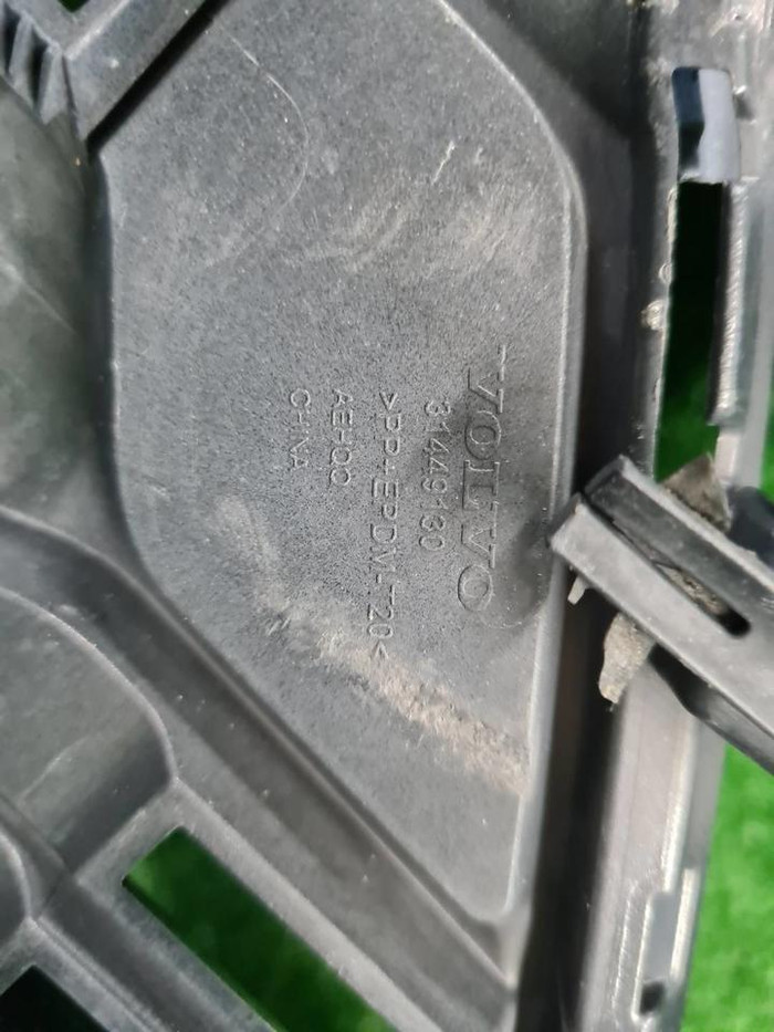 Бампер передний Volvo XC60 2 (2017-2021)