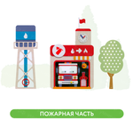 Набор декоративно-развивающих панелей «Миниград»