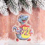 Наклейка на стекло «Дракоша - 2024!» 15*20 см