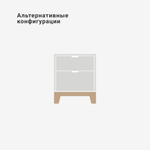 Прикроватная тумба Case CS005